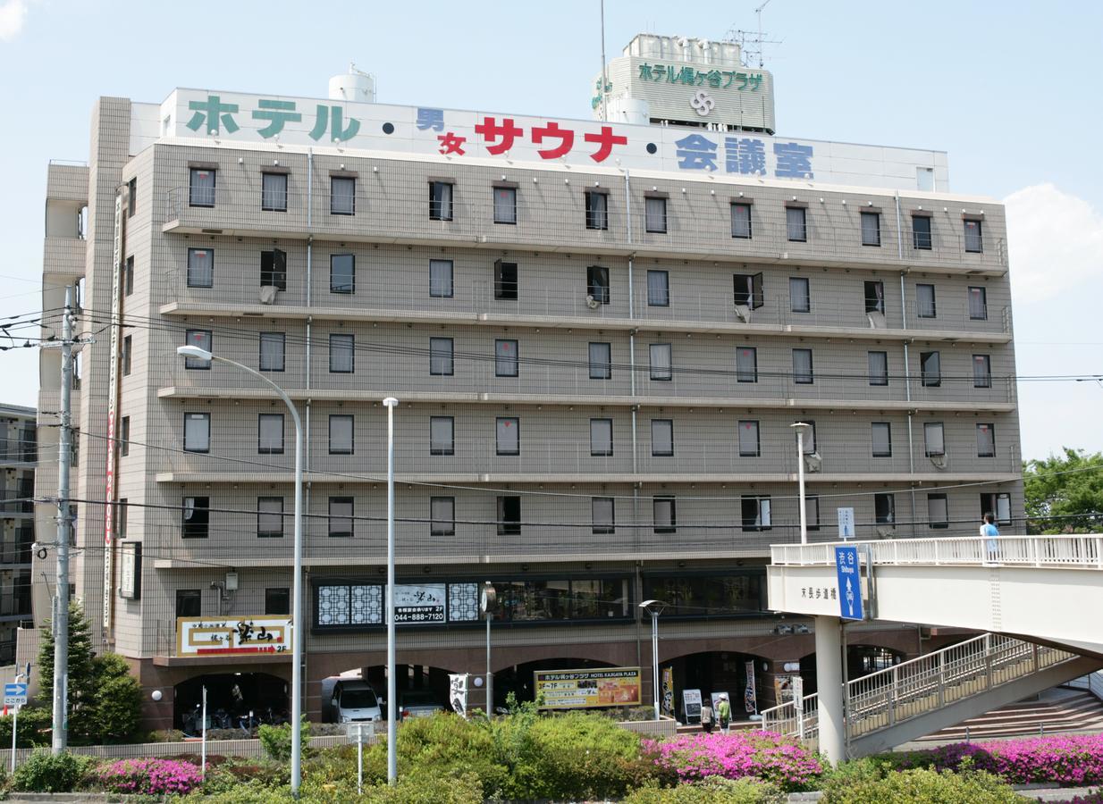 Hotel Kajigaya Plaza Kawasaki  Exteriör bild
